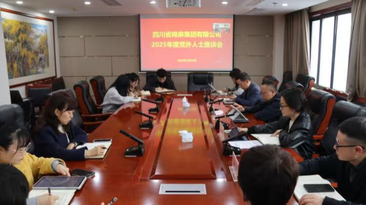 1774867703165725.jpg 3a8a6400c6e133e6da8aba849e524540.jpg